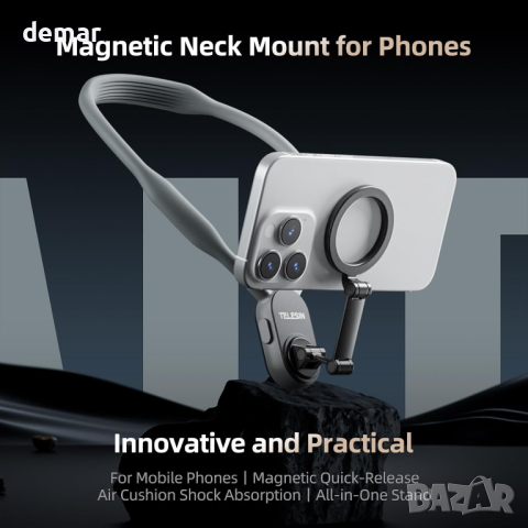 TELESIN Магнитна стойка за врат за телефони, POV/Vlog Selfie, снимка 4 - Селфи стикове, аксесоари - 44750872