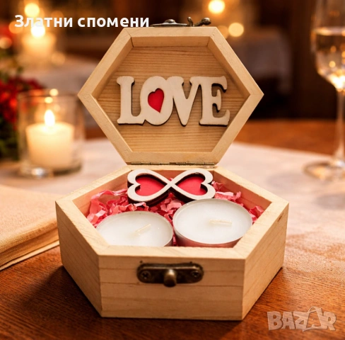 Кутийка „LOVE“ с 2 свещи – малък ритуал за голяма любов