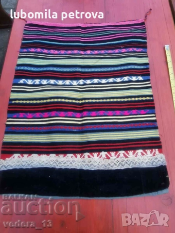 народна носия-престилка