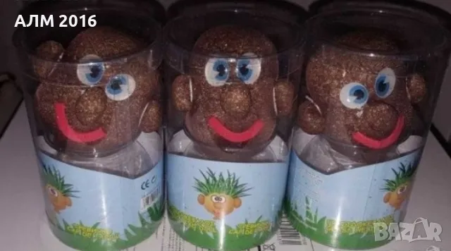 Чичко Тревичко с кашпа