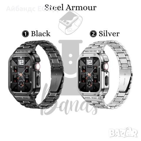 Stainless steel калъфче с каишка за Apple Watch ULTRA/SE/9/8/7/6/5/4, снимка 3 - Каишки за часовници - 51432698