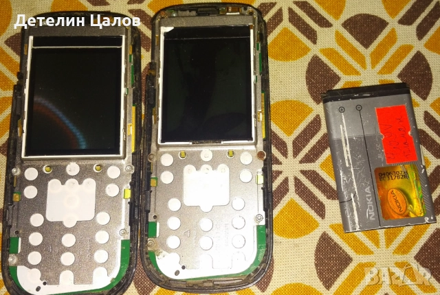 Два броя Nokia 2330