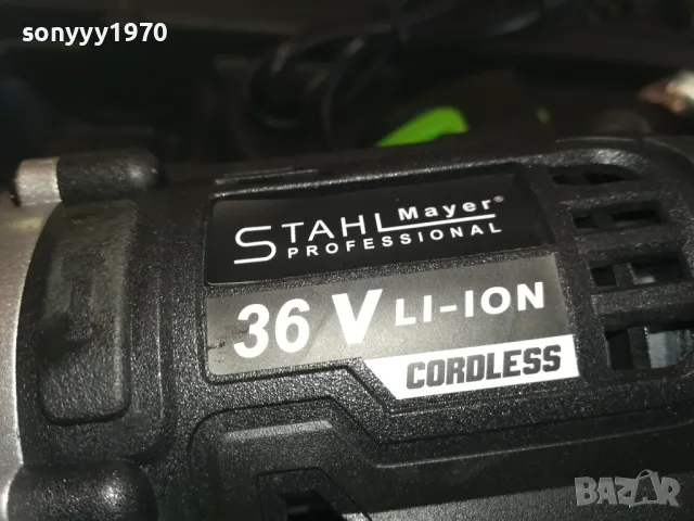 STAHL MAYER LI-ION ВИНТОВЕРТ КОМПЛЕКТ 3110240750, снимка 11 - Куфари с инструменти - 47782303