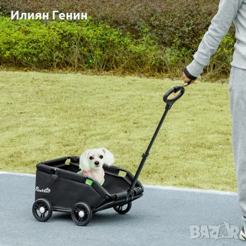 PawHut Количка за кучета, Сгъваема количка до 4 кг, снимка 2 - За кучета - 56123660