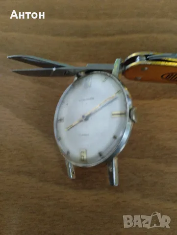 Dominion vintage watch , снимка 7 - Мъжки - 50321224
