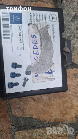 Секретни болтове за мерцедес, снимка 4 - Аксесоари и консумативи - 52586931