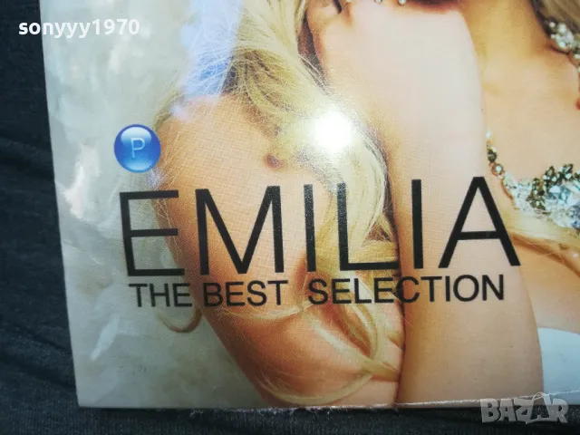 emilia cd-new 0210241638, снимка 6 - CD дискове - 47438073