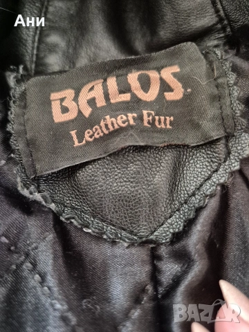 Кожено яке естествена кожа и яка лисица, снимка 2 - Якета - 53690121