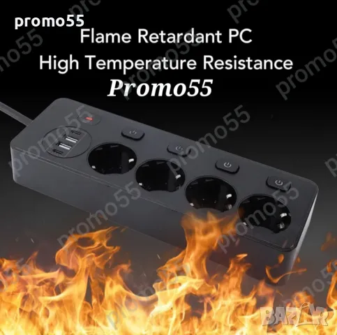 ПРОМО! Универсален Разклонител USB 2бр,Type-c 2бр, EU-4бр с Ключ 3250W, снимка 10 - Други - 47431636