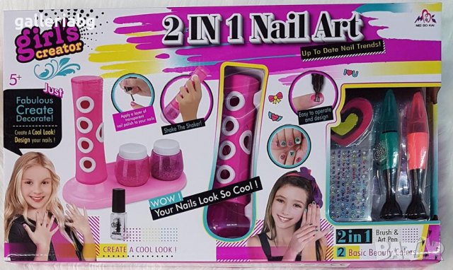 Детски комплект за ноктопластика 2в1 нокти 