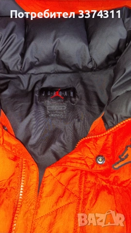 Зимно яке jordan оригинал, снимка 3 - Якета - 53302849