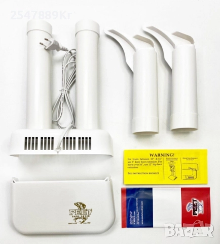 Електрически сушилник за обувки PEET – тиха термична конвекция, безопасно и ефективно сушене, снимка 4 - Други стоки за дома - 52339045