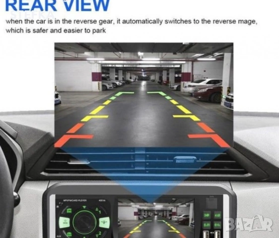 Мултимедиен автомобилен MP5 плейър, снимка 4 - Аксесоари и консумативи - 53101368