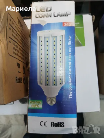 Крушка E40 40 W 280 x 5730 SMD WARM White / Corn bulb e40 led, снимка 4 - Крушки - 49826719