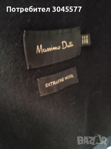 Палто мъжко Massimo Dutti от екстра вълна 46 размер, снимка 7 - Палта - 48584992