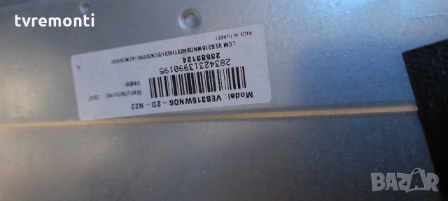 MAIN AV BOARD 17MB211S, снимка 5 - Части и Платки - 34176529