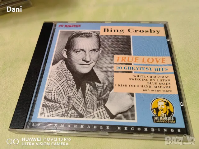 СД ДЖАЗ ОРИГИНАЛНИ, снимка 7 - CD дискове - 47399299