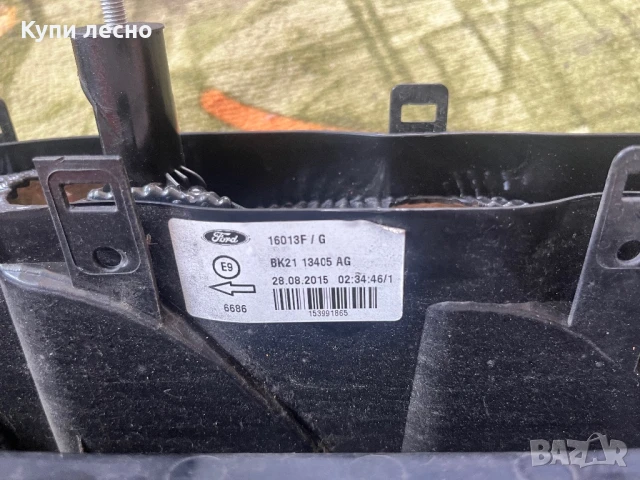 Стоп за Форд Ford costum , снимка 4 - Части - 51316307