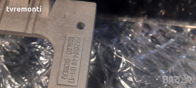 оригинална стойка MAZ618449 за телевизор LG модел 32SL8000, снимка 4 - Стойки, 3D очила, аксесоари - 35982486