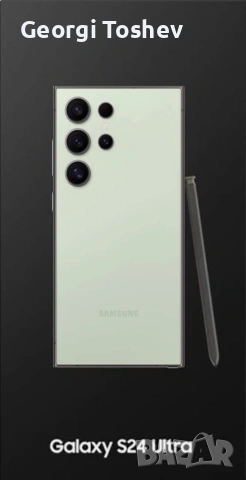 Samsung Galaxy S24 Ultra 1Tb Green, снимка 2 - Samsung - 53671601
