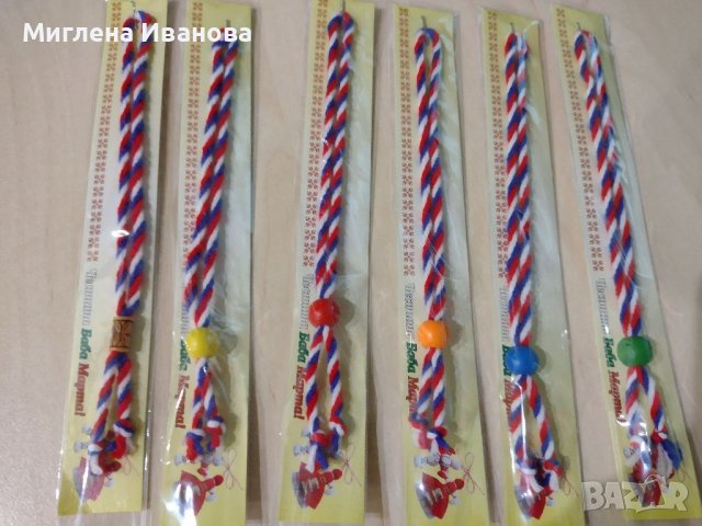 мартеници на брой, снимка 7 - Други - 30280695