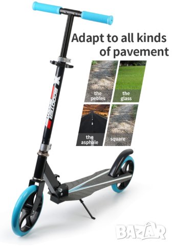 Тротинетка, скутер, Голяма тротинетка с големи гуми, колела 200мм за деца, възрастни, сгъваема 200mm, снимка 4 - Велосипеди - 41188875