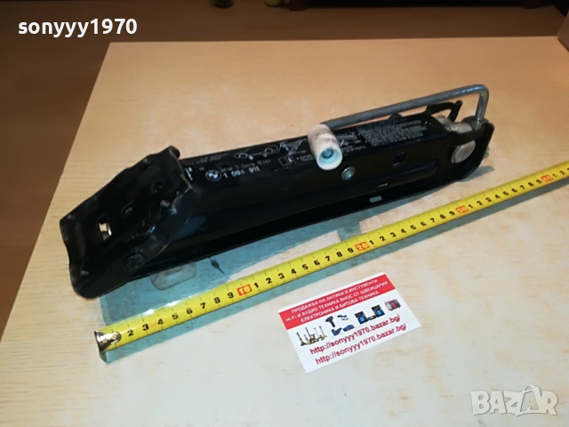 bmw крик за 3-та серия внос германия 1603221628, снимка 5 - Аксесоари и консумативи - 36127009