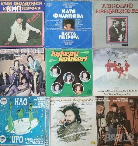 Българска естрада-Балкантон, снимка 8 - Грамофонни плочи - 53856793