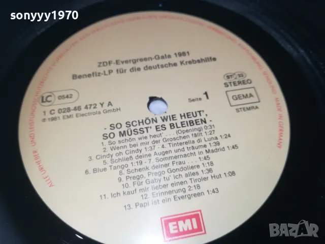 SO SCHON-ПЛОЧА ВНОС GERMANY 2009241019, снимка 10 - Грамофонни плочи - 47300111