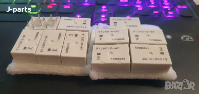 Реле мигачи ,Авто реле ,Auto Relay ,512ND10-WF 512ND10 FBR512ND10-WF MG3SW FBR512ND10-WF-SA DIP9