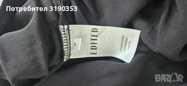 Дамска рокля EDITED, снимка 5 - Рокли - 53857920