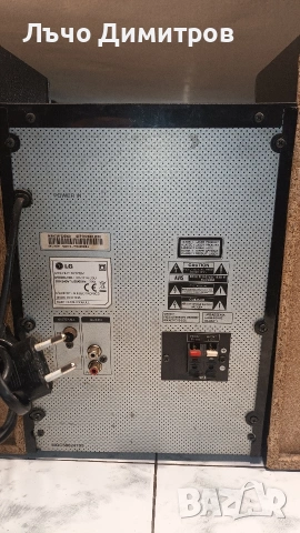 LG RAD114-D0U, снимка 9 - Аудиосистеми - 53286529