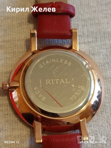 Красив стилен дизайн дамски часовник Rital quartz с кожена каишка 51695, снимка 8 - Дамски - 53590372