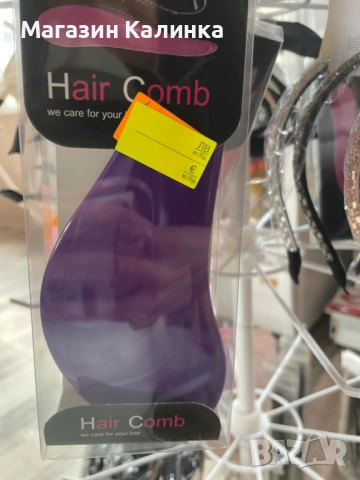  четка за коса тип „бъбрек“