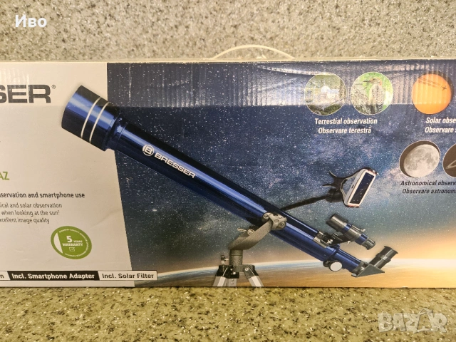 Телескоп Bresser 60/700 AZ Немски Чисто нов! идеален за Луна и планети, снимка 5 - Друга електроника - 53779766