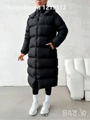 Дамски зимни якета, снимка 1