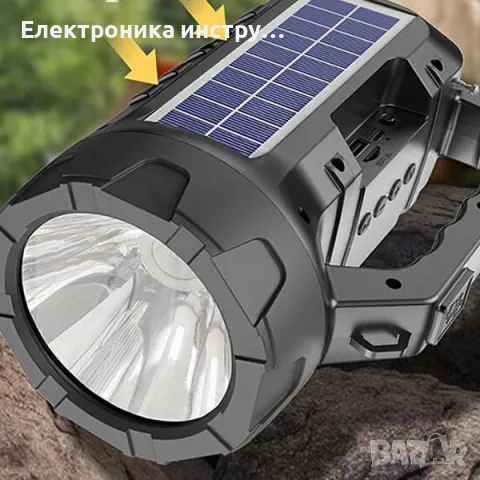 Мощен соларен LED фенер BDL-235 с вградено радио, слънчево зареждане, Bluetooth, BIDELLU