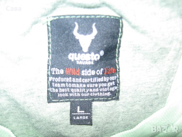 Тениска QUESTO  мъжка,Л