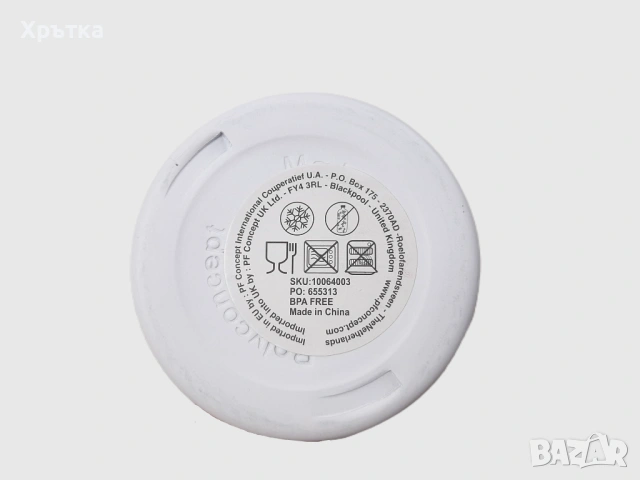 Dsquared2 x The Smurfs Water Bottle - Оригинален термос, снимка 6 - Други - 53393245