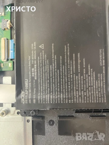 Работеща батерия за Acer, снимка 2 - Батерии за лаптопи - 50845098
