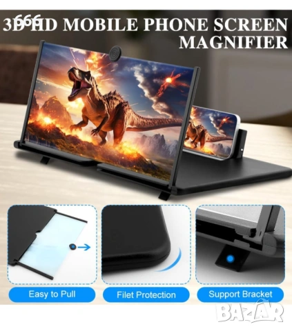 3D увеличителен екран за мобилен телефон, снимка 5 - Друга електроника - 53609249