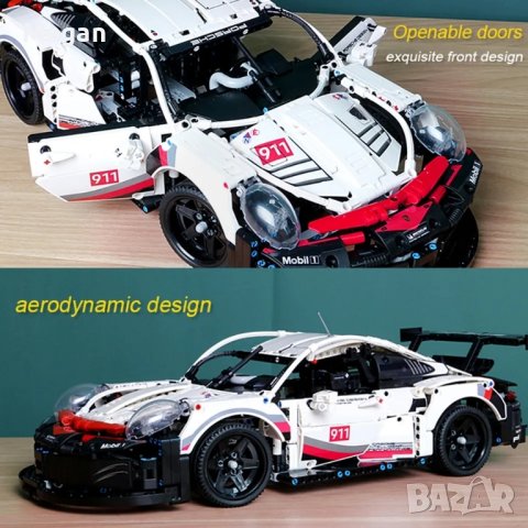 Страхотен конструктор Porsche 911 SRS Super Racing, снимка 2 - Конструктори - 42079835