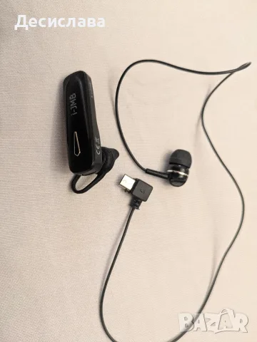 Handsfree i-JMB безжично *Безплатна доставка, снимка 3 - Слушалки, hands-free - 55711276