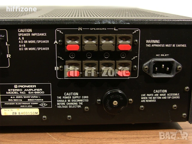Усилвател   Pioneer sa-9800 /1 , снимка 8 - Ресийвъри, усилватели, смесителни пултове - 53656581