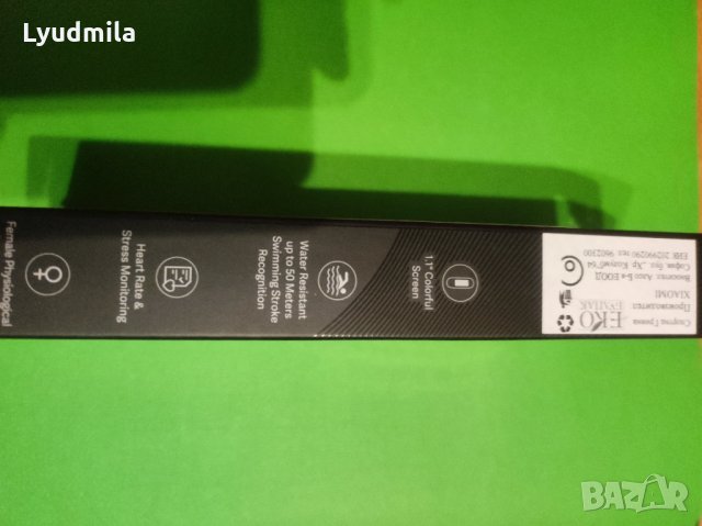 Смарт часовник XIAOMI MI BAND 5 - BLACK, снимка 4 - Смарт часовници - 35859237