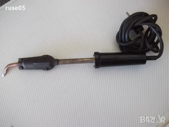 Поялник "14201-72 - 100 W" от соца работещ