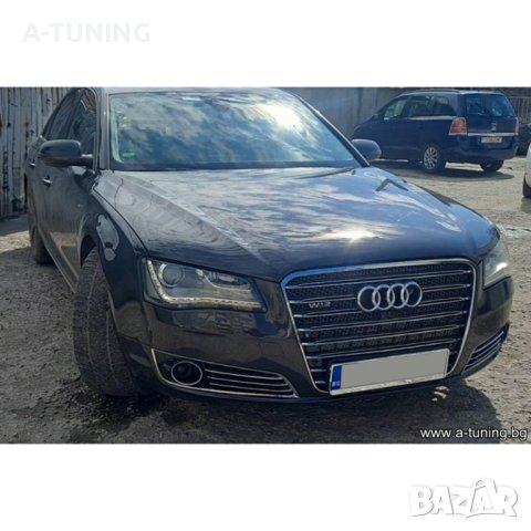 Решетка за Ауди Audi А8-S8 W12 2010 2011 2012 2013, снимка 8 - Тунинг - 32047348