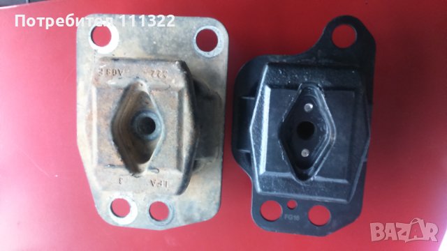 авточасти СААБ /SAAB , снимка 7 - Части - 39185827