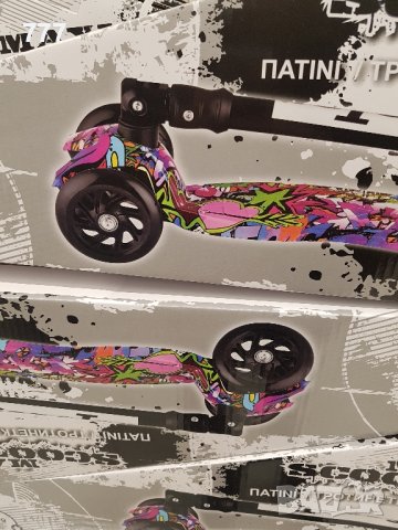 тритонетка, снимка 2 - Скутери и тротинетки - 44198647