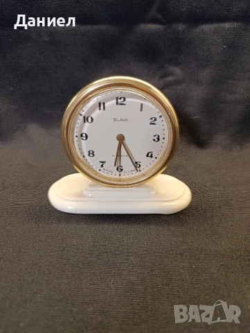 Часовник Слава